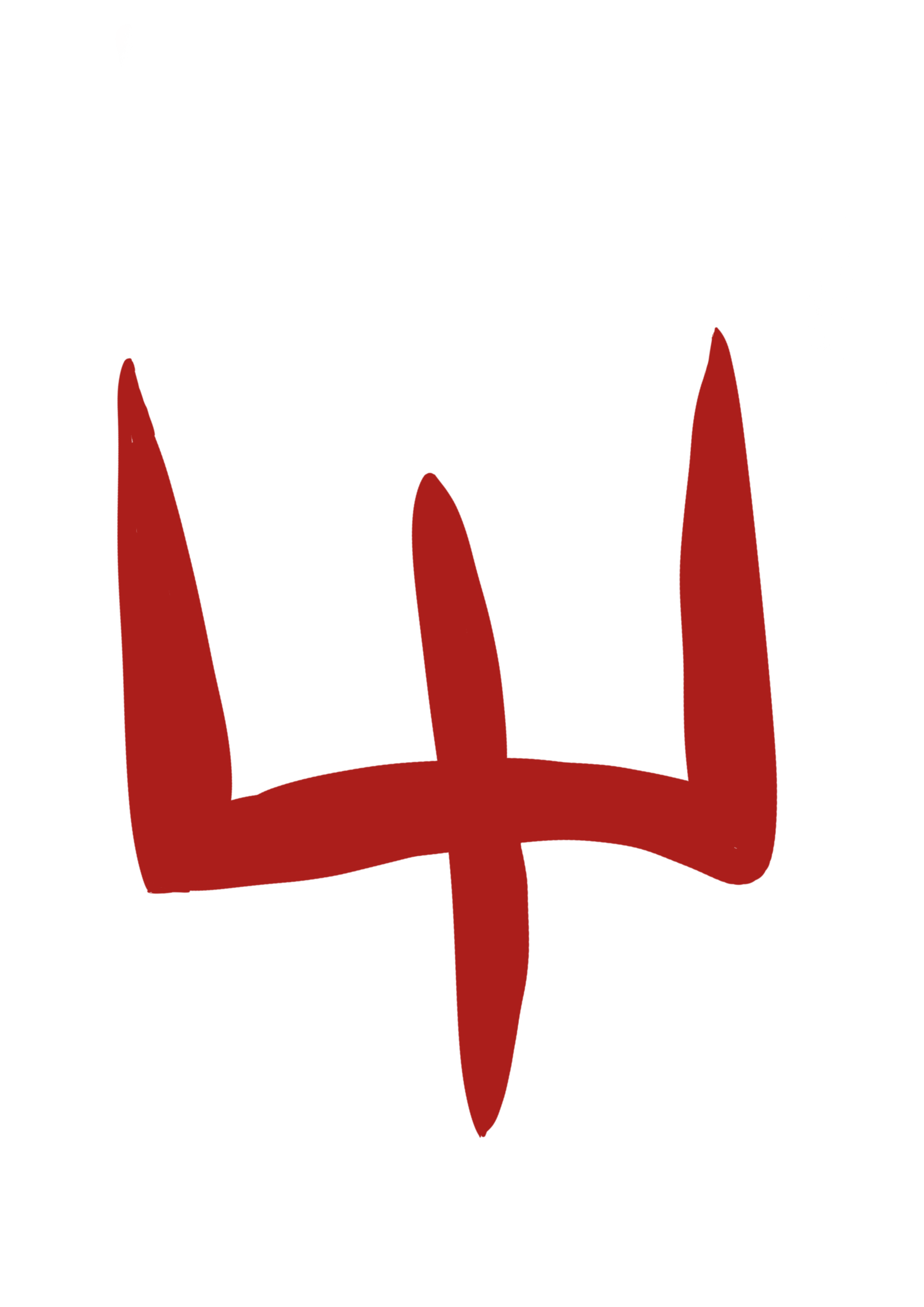 Esu-20240611092337-.png
